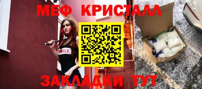 сатива Тулун