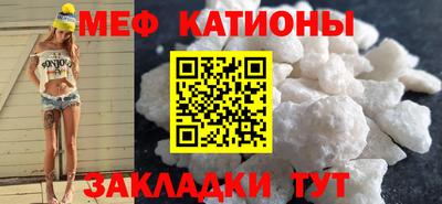 бутик Тула