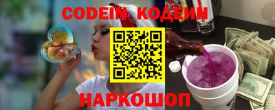 меф VHQ Туймазы