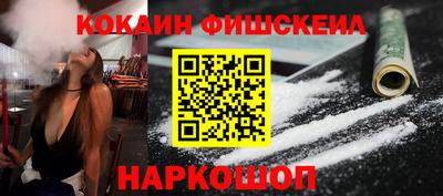 бутик Тула