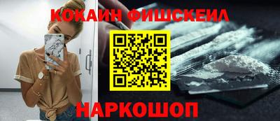сатива Тулун