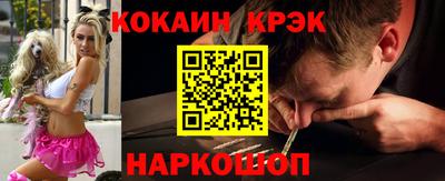 спиды Усть-Джегута