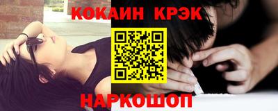 бутик Тула