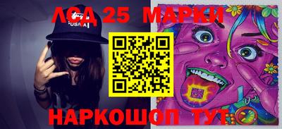меф VHQ Туймазы