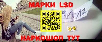 меф VHQ Туймазы