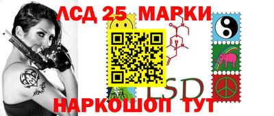 сатива Тулун