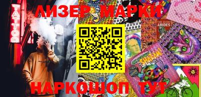 меф VHQ Туймазы