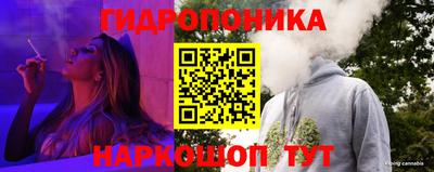бутик Тула