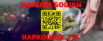 меф VHQ Туймазы