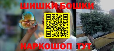 сатива Тулун