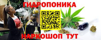меф VHQ Туймазы