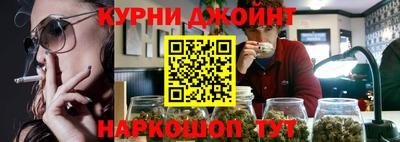 сатива Тулун