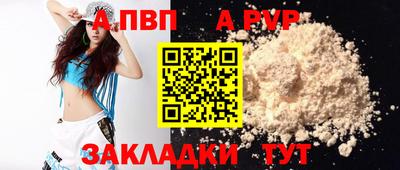 сатива Тулун