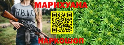 меф VHQ Туймазы