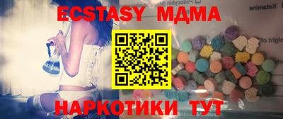 сатива Тулун