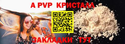 меф VHQ Туймазы