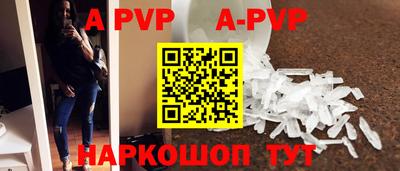бутират Усть-Илимск