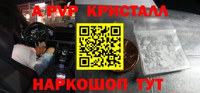 сатива Тулун
