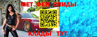 бутик Тула