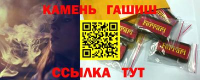меф VHQ Туймазы