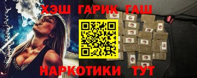 сатива Тулун