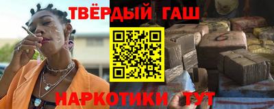 бутик Тула