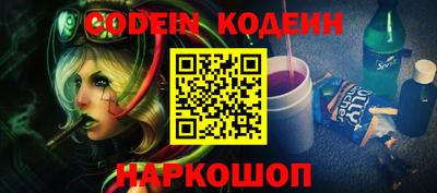 меф VHQ Туймазы