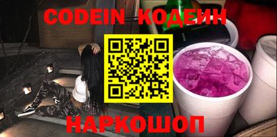меф VHQ Туймазы