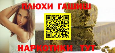 сатива Тулун