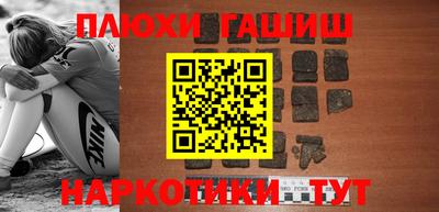 меф VHQ Туймазы
