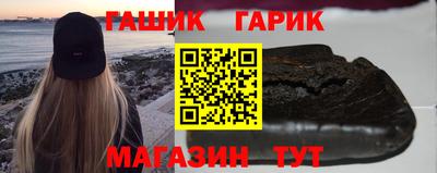бутик Тула