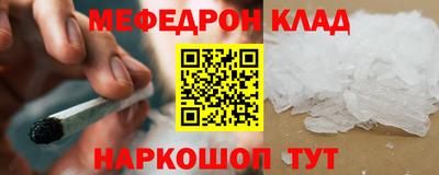 сатива Тулун